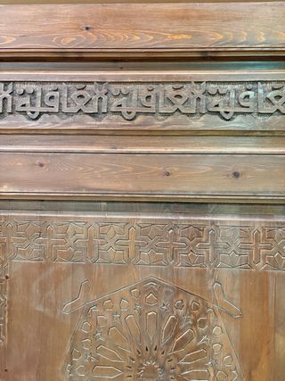 Puerta Madera Artesanal Andalusí 248x145