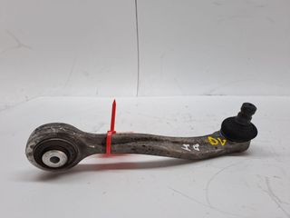 BRAZO SUSPENSION SUPERIOR DELANTERO IZQUIERDO AUDI A8 (4N2/4 (2)