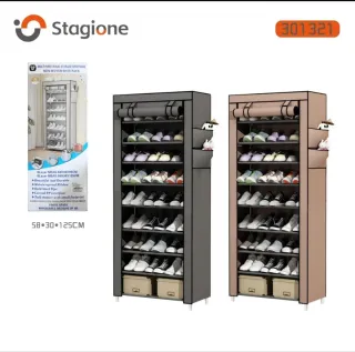 Scarpiere 8 ripiani  beige/grigio