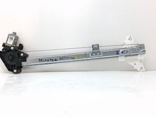 ELEVALUNAS DELANTERO DERECHO HYUNDAI I20