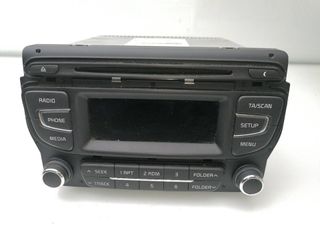 SISTEMA AUDIO / RADIO CD KIA CEED (5)