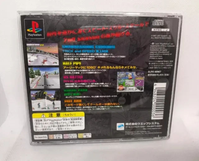 Juego PlayStation Cool Boarders 2: Killing Session