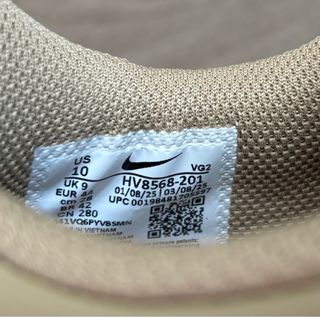 NIKE FIELD GENERAL BEIGE