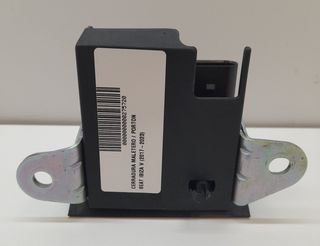 CERRADURA MALETERO / PORTON SEAT IBIZA V (2)