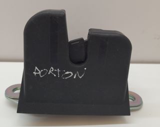CERRADURA MALETERO / PORTON SEAT IBIZA V (2)