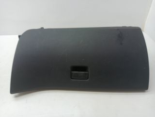 GUANTERA CITROEN C4 GRAND PICASSO (5)