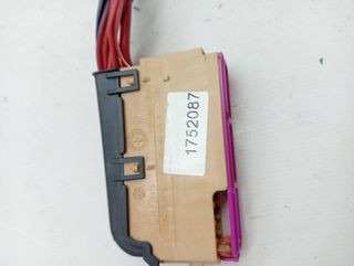 CAJA RELES / FUSIBLES AUDI A4 ALLROAD QUATTRO (8K) (5)
