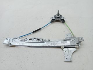 ELEVALUNAS TRASERO IZQUIERDO PEUGEOT 208 (2)
