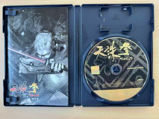 Tenchu San 3 PS2 JAP