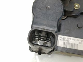 CERRADURA PUERTA DELANTERA DERECHA OPEL FRONTERA B