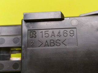 INTERRUPTOR MAZDA 6 BERLINA (GG) (3)