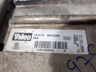 INTERCOOLER SEAT LEON (1M1) (2)