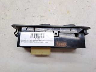 MANDO ELEVALUNAS DELANTERO IZQUIERDO MITSUBISHI MONTERO (V20