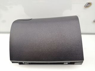 GUANTERA KIA CEED (7)
