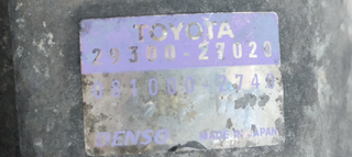 DEPRESOR FRENO / BOMBA VACIO LEXUS IS200 (DS2/IS2