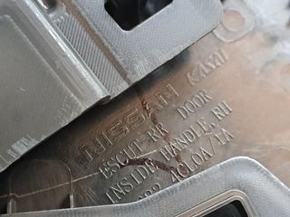 GUARNECIDO PUERTA TRASERA DERECHA NISSAN X-TRAIL (T32) (2)