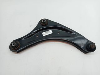 BRAZO SUSPENSION INFERIOR DELANTERO DERECHO NISSAN PULSAR (C