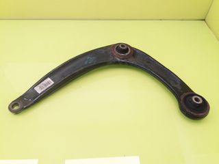BRAZO SUSPENSION INFERIOR DELANTERO IZQUIERDO PEUGEOT 3008 (2)