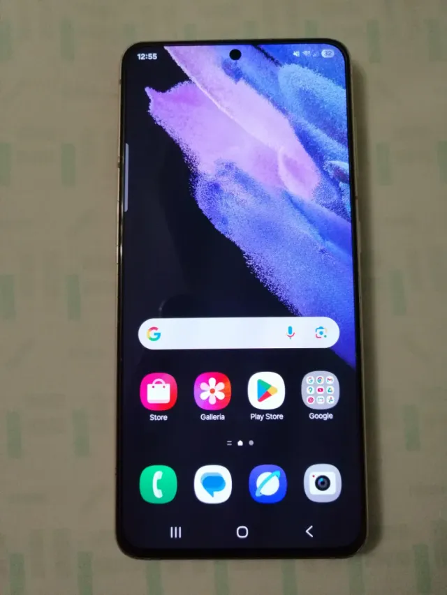 Samsung Galaxy S21 5G Ottime Condizioni