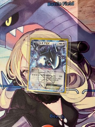 Carta Pokémon Lugia EX Japonesa
