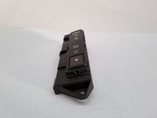 MODULO CONFORT LAND ROVER RANGE ROVER EVOQUE