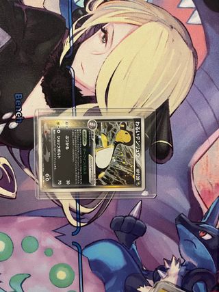 Carta Pokémon Dark Ampharos Japonés