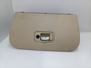 GUANTERA JAGUAR X-TYPE (2)