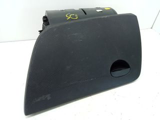 GUANTERA SEAT TOLEDO (1L)