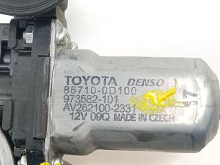 ELEVALUNAS DELANTERO DERECHO TOYOTA AURIS (3)