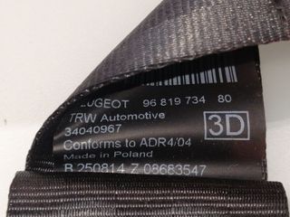 CINTURON SEGURIDAD TRASERO DERECHO PEUGEOT 5008