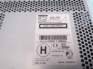 SISTEMA AUDIO / RADIO CD NISSAN NV 200 (M20)