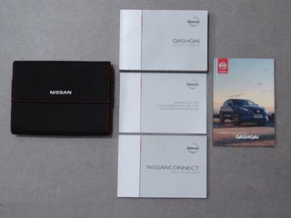 Nissan Qashqai DIG T 140CV N-CONNECTA