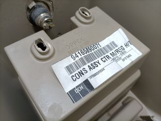 CONSOLA CENTRAL NISSAN TERRANO/TERRANO.II (R20)