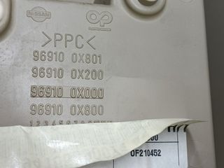 CONSOLA CENTRAL NISSAN TERRANO/TERRANO.II (R20)
