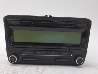 SISTEMA AUDIO / RADIO CD SEAT ALHAMBRA (711)