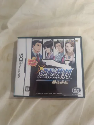 Phoenix Wright Ace Attorney DS Capcom
