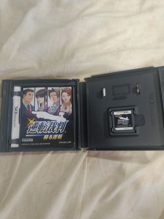 Phoenix Wright Ace Attorney DS Capcom