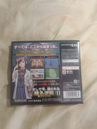 Phoenix Wright Ace Attorney DS Capcom