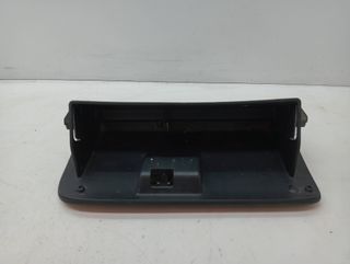 GUANTERA FIAT FREEMONT (345)