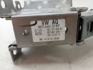 PEDAL FRENO SEAT MII (KF1)