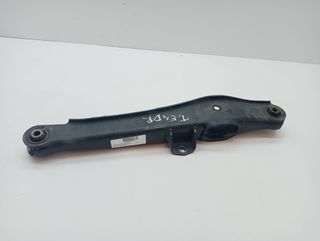 TIRANTE TRASERO IZQUIERDO MITSUBISHI ASX (GA0W)