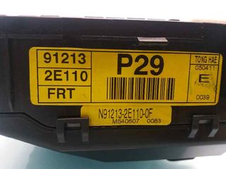 CAJA RELES / FUSIBLES HYUNDAI TUCSON (JM) (2)
