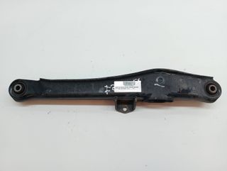 BRAZO SUSPENSION INFERIOR TRASERO IZQUIERDO MITSUBISHI ASX (