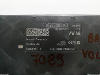 MODULO ELECTRONICO SEAT LEON (5F1) (7)