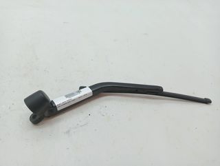 BRAZO LIMPIA TRASERO MINI CLUBMAN (R55)