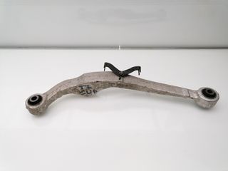 BRAZO SUSPENSION SUPERIOR TRASERO IZQUIERDO NISSAN QASHQAI (
