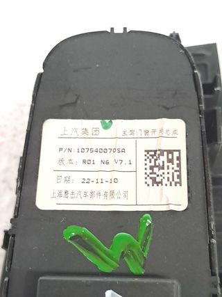 MANDO ELEVALUNAS DELANTERO IZQUIERDO MG HS