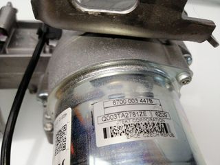 COLUMNA DIRECCION RENAULT CLIO IV (6)