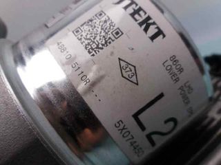 COLUMNA DIRECCION RENAULT CLIO IV (8)