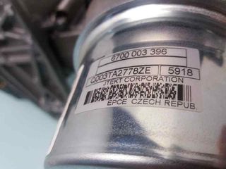 COLUMNA DIRECCION RENAULT CLIO IV (8)